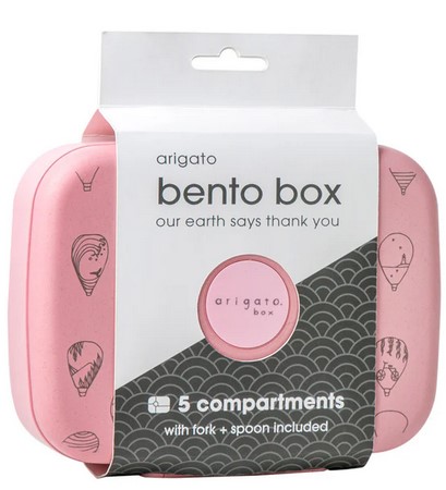 Arigato.Box Bento Box Hot Air Balloons Arigato.Box Bento Box Hot Air Balloons