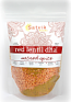 Satvik Foods Red Lentil Dhal Sacred Spice