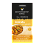 West Country Spice Company All Organic Korma Curry Paste