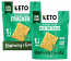 Keto Naturals Almond Flour Keto Crackers Rosemary & Garlic