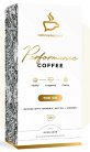 Beforeyouspeak Coffee Performance Coffee The OG
