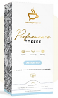 Beforeyouspeak Coffee Performance Coffee Assorted