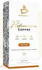 Beforeyouspeak Coffee Performance Coffee Caramel