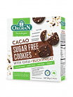 Orgran Sugar Free Cacao Cookies