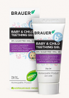Brauer Baby & Child Teething Gel